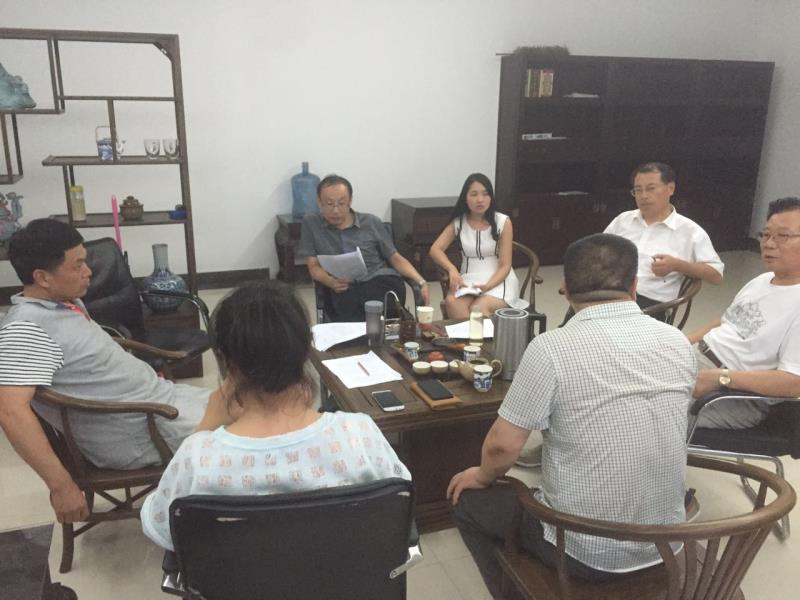 Ϊ��ҵ���ǽ���