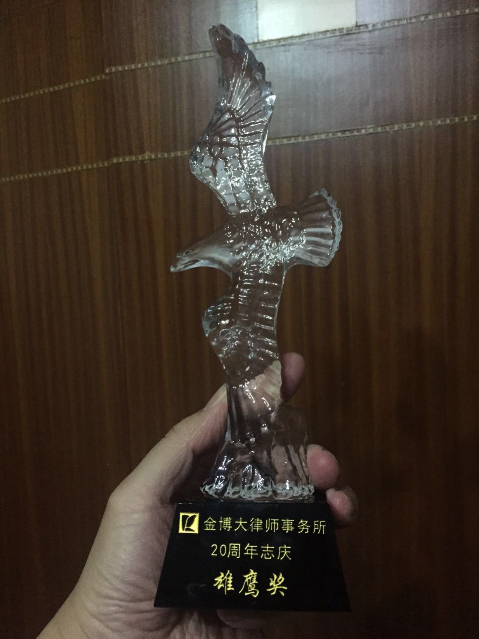 ����ʦ�Ż�