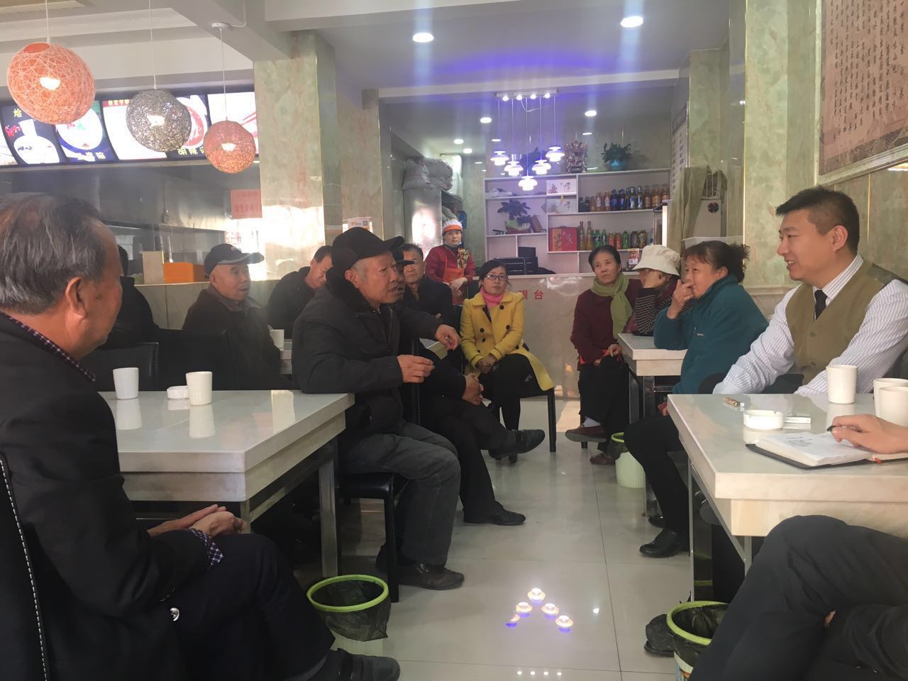 ΪȺ�����ǽ���