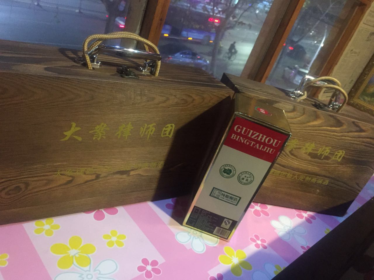 ����ʦ�Ÿ߶˶���