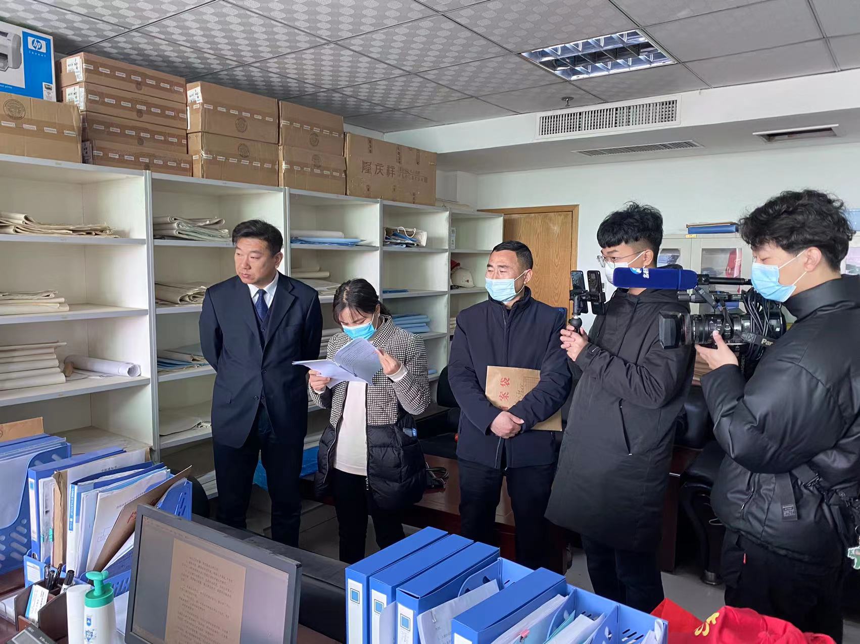 ����ϯ��С���æΪȺ��άȨ