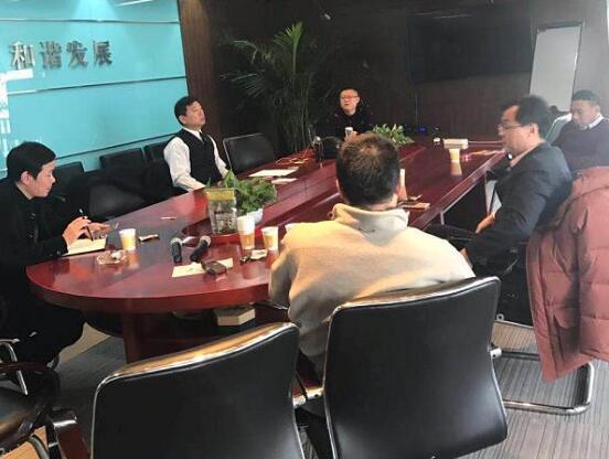 ����ҵ����̸